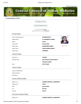 I Dr. MANORAMA MISHRA, Aged 40 Years, D/O SHRI UMAPATI MISHRA