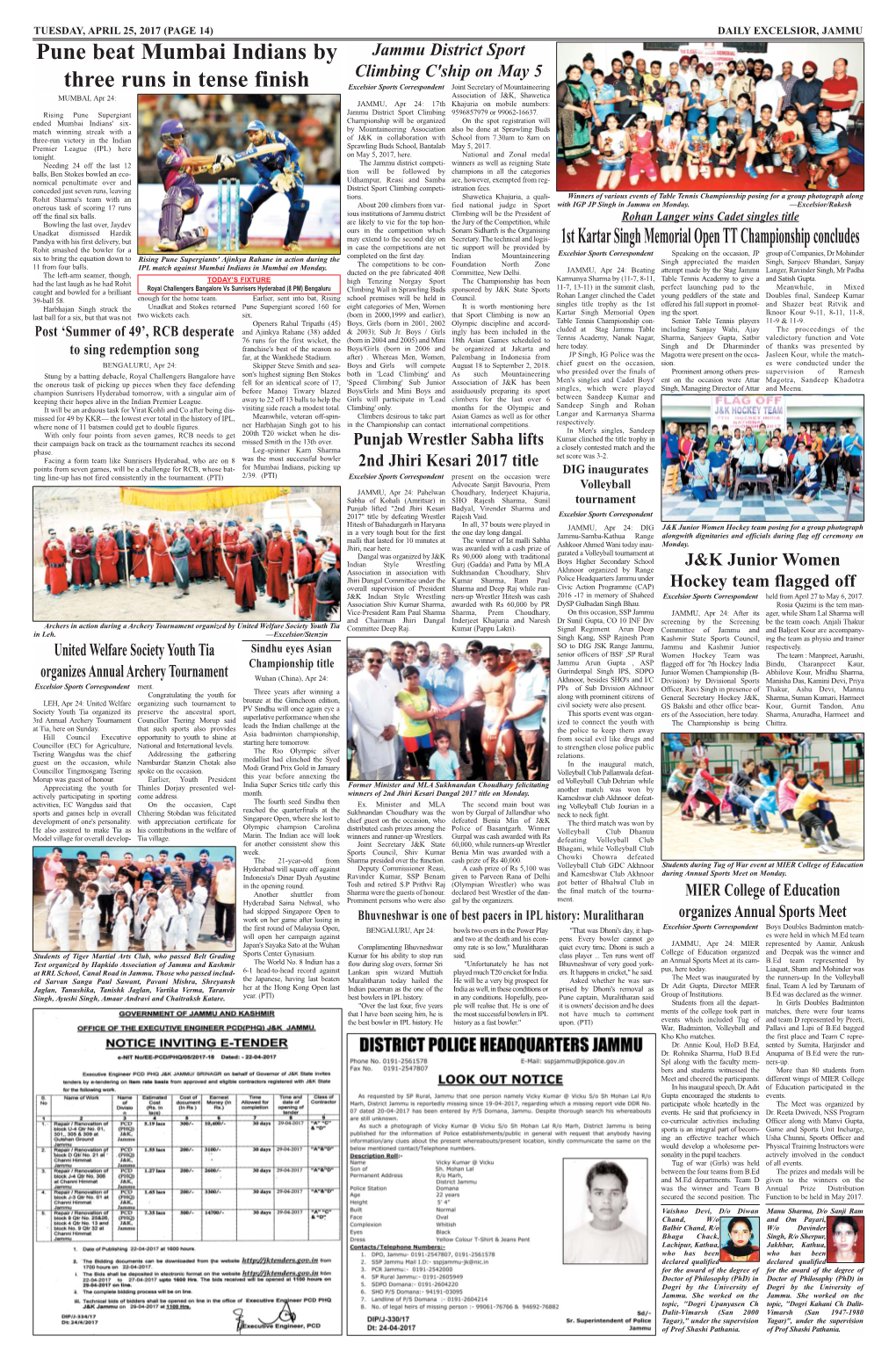 Page14sports.Qxd (Page 1)