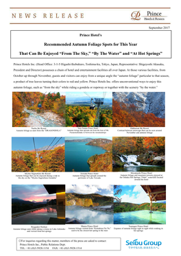 Recommended Autumn Foliage Spots for This Year