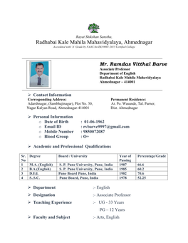 Radhabai Kale Mahila Mahavidyalaya Ahmednagar – 414001