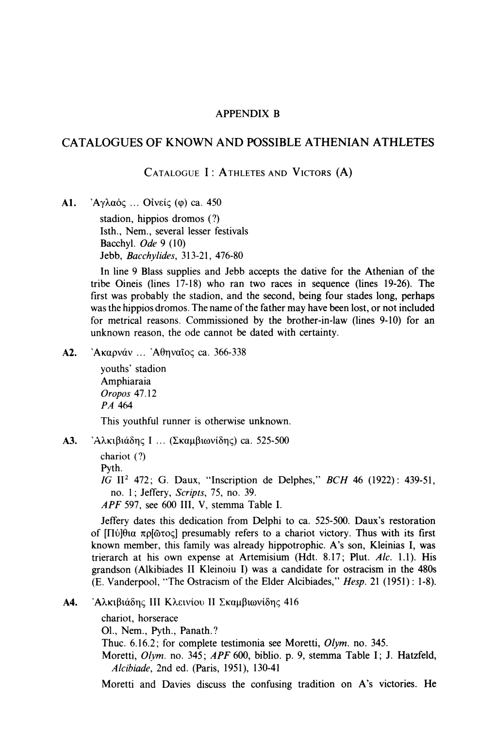 Catalogues of Known and Possible Athenian Athletes