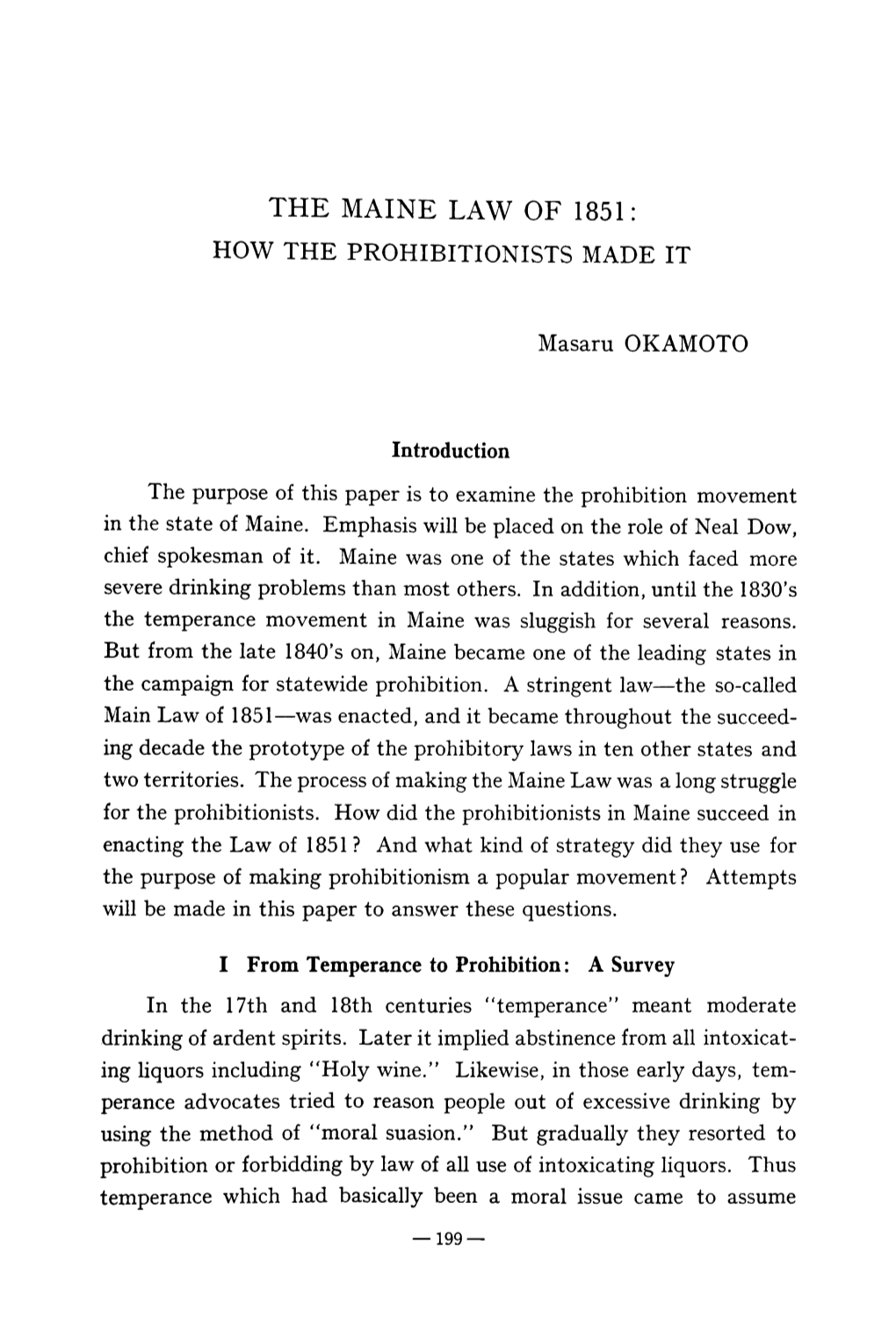 The Maine Law of 1851: How the Prohibitionists Made It