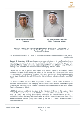 Kuwait Achieves 'Emerging Market' Status in Latest MSCI Reclassification