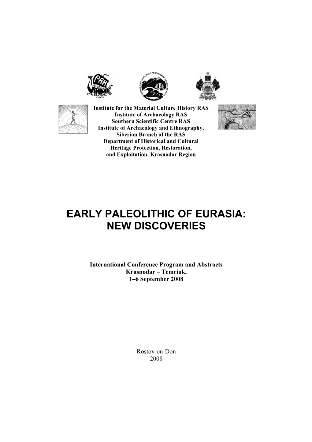 Early Paleolithic of Eurasia: New Discoveries