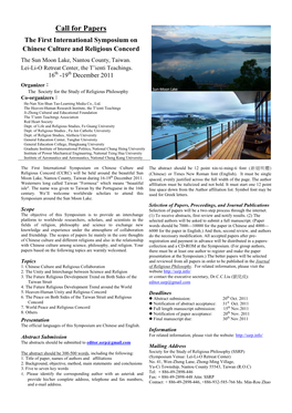 The 6Th Pacific Symposium on Flow Visualization and Image Processing