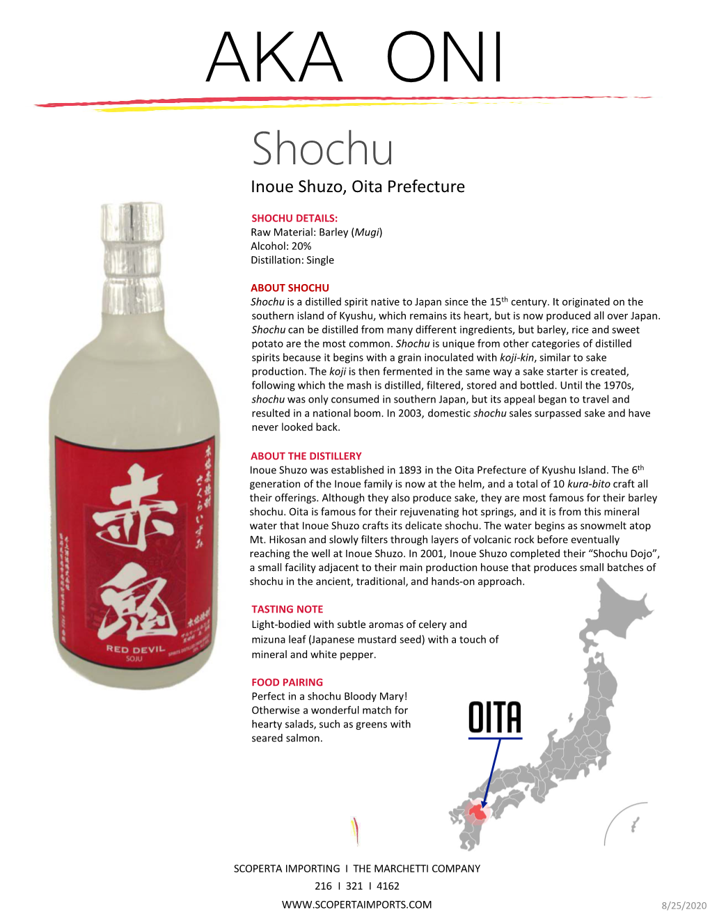 AKA ONI Shochu Inoue Shuzo, Oita Prefecture