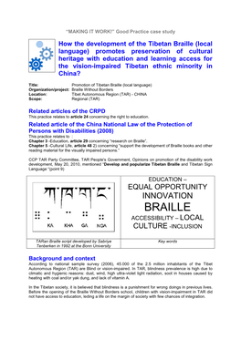 Braille (Local Language) Promotes Preservation of Cultural Heritage with Education and Learning Access for the Vision-Impaired Tibetan Ethnic Minority in China?