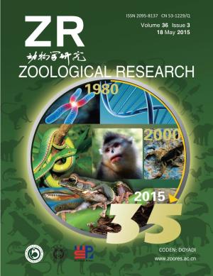 Zoological Research