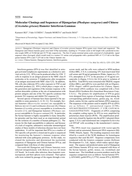 Molecular Clonings and Sequences of Djungarian (Phodopus Sungorus) and Chinese (Cricetulus Griseus) Hamster Interferon-Gammas