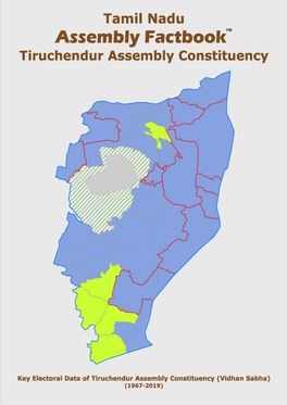 Tiruchendur Assembly Tamil Nadu Factbook