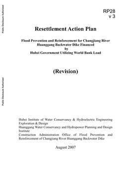 Resettlement Action Plan