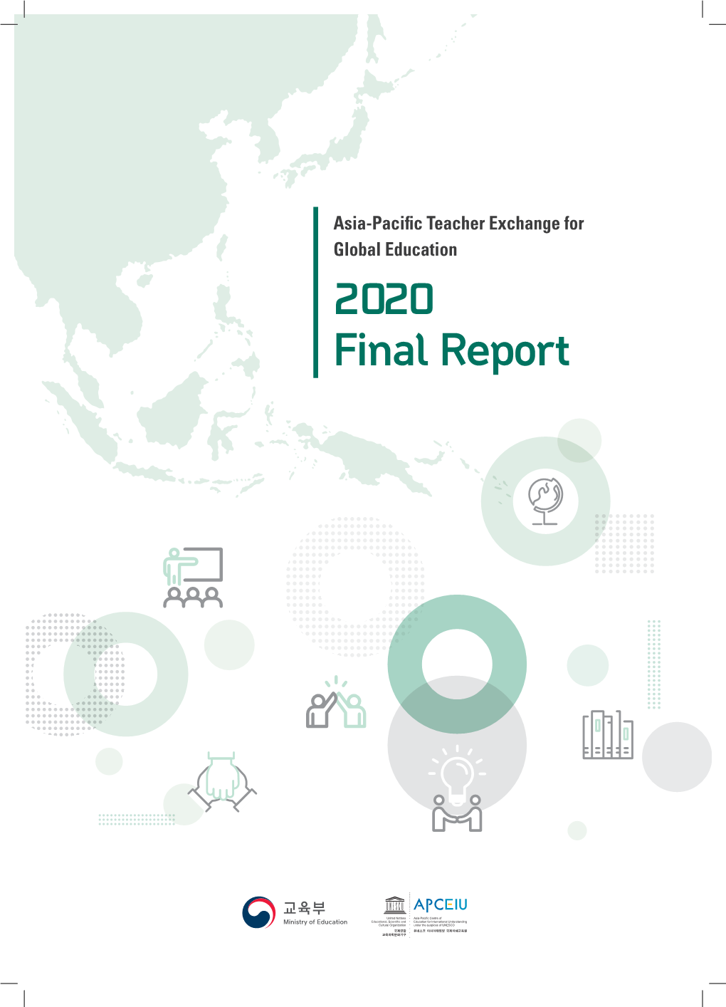 2020 Final Report Ww