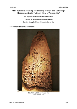 “The Symbolic Meaning for Divinity Concept and Landscape Representation in “Victory Stele of Naram-Sin”