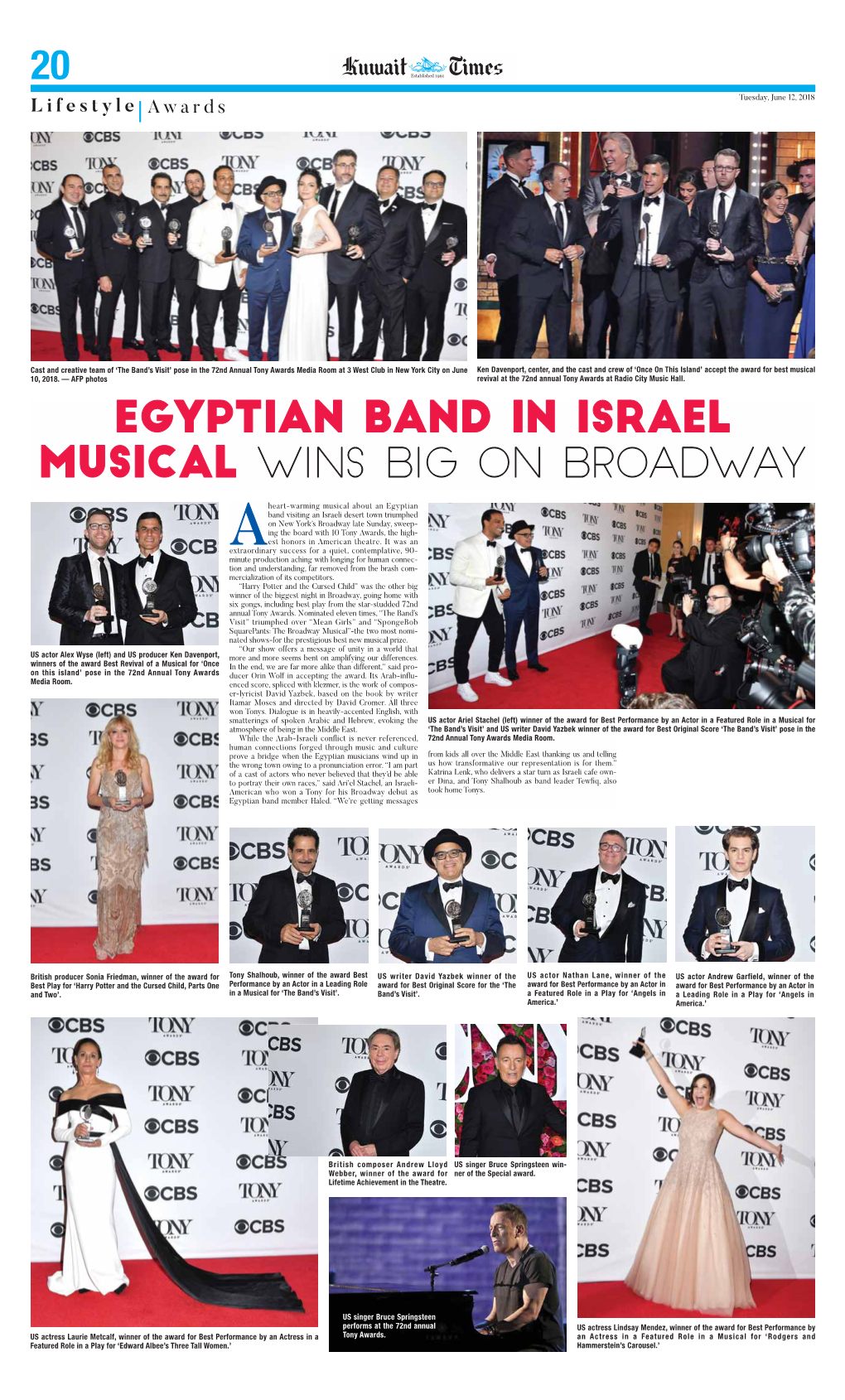Egyptian Band in Israel Musical Wins Big on Broadway