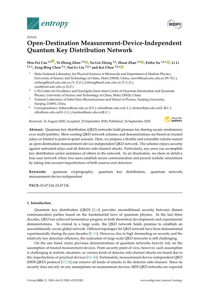 Open-Destination Measurement-Device-Independent Quantum Key Distribution Network
