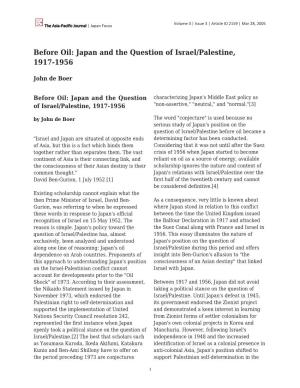 Japan and the Question of Israel/Palestine, 1917-1956
