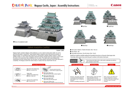 Nagoya Castle, Japan : Assembly Instructions