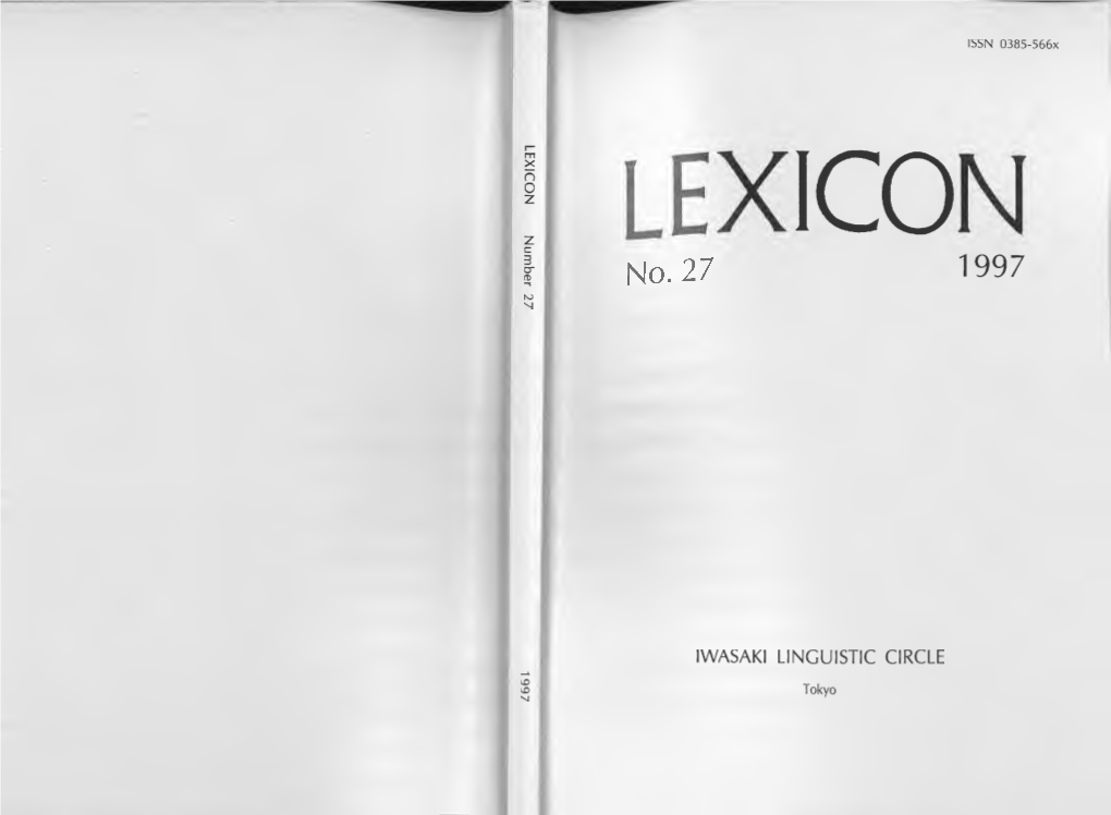 Lexicon 27 – 1997 (Entire Issue)
