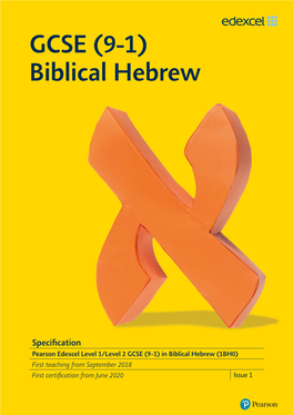 GCSE (9-1) Biblical Hebrew