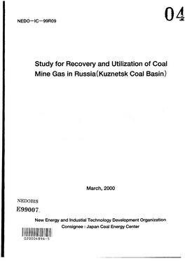 Kuznetsk Coal Basin)