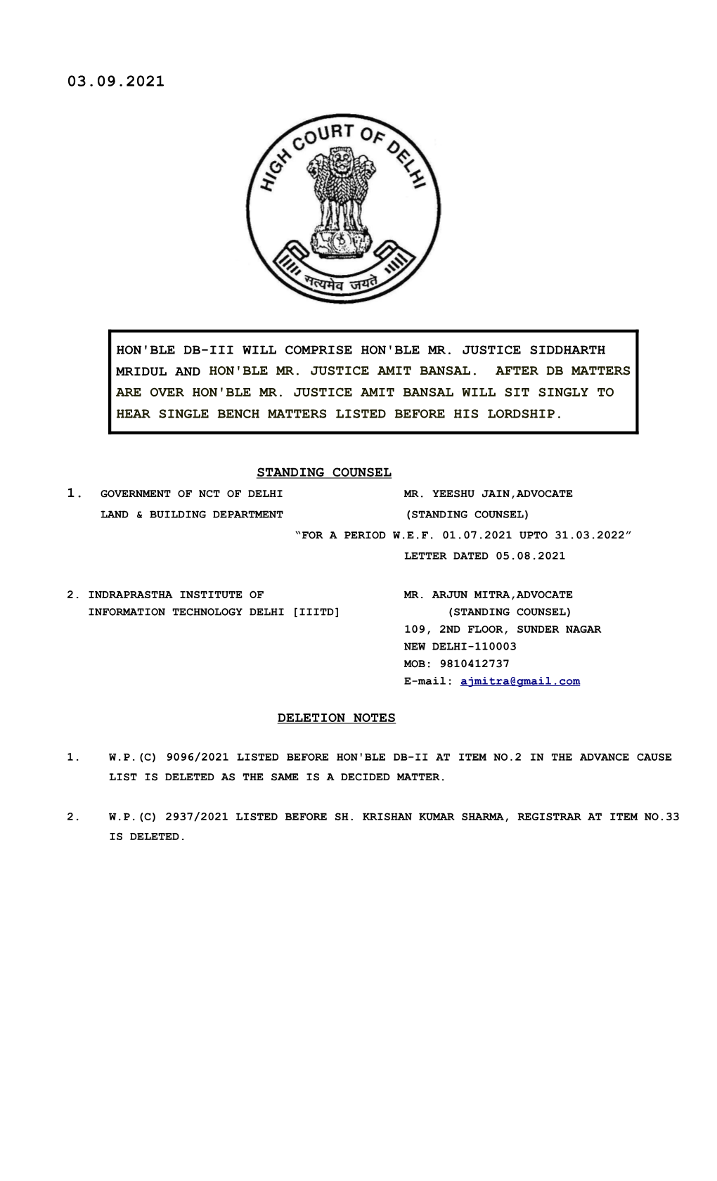 Standing Counsel Deletion Notes Hon'ble Db-Iii Will
