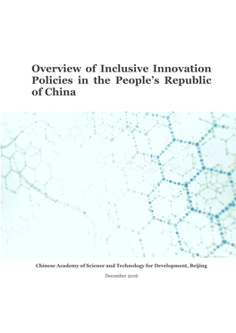 Overview of Inclusive Innovation Policies in the People's Republic of China