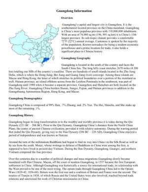 Guangdong Information