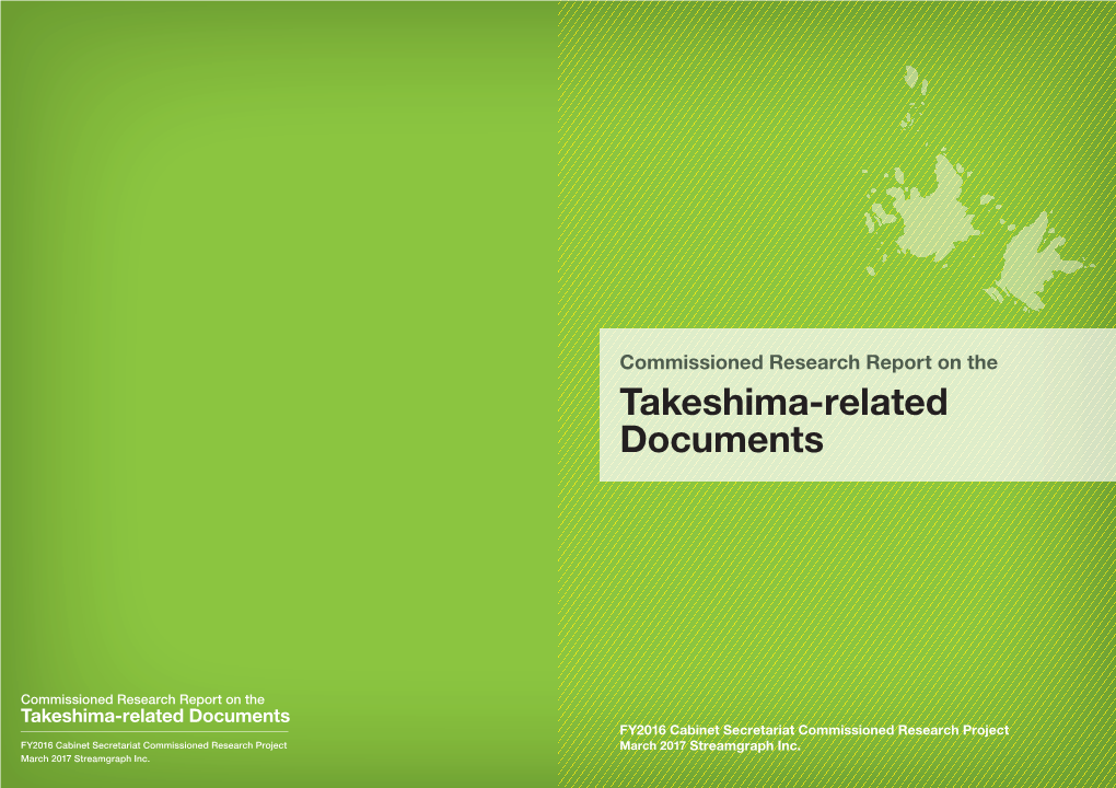 Takeshima-Related Documents