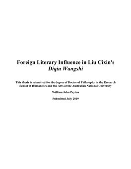 Foreign Literary Influence in Liu Cixin's Diqiu Wangshi