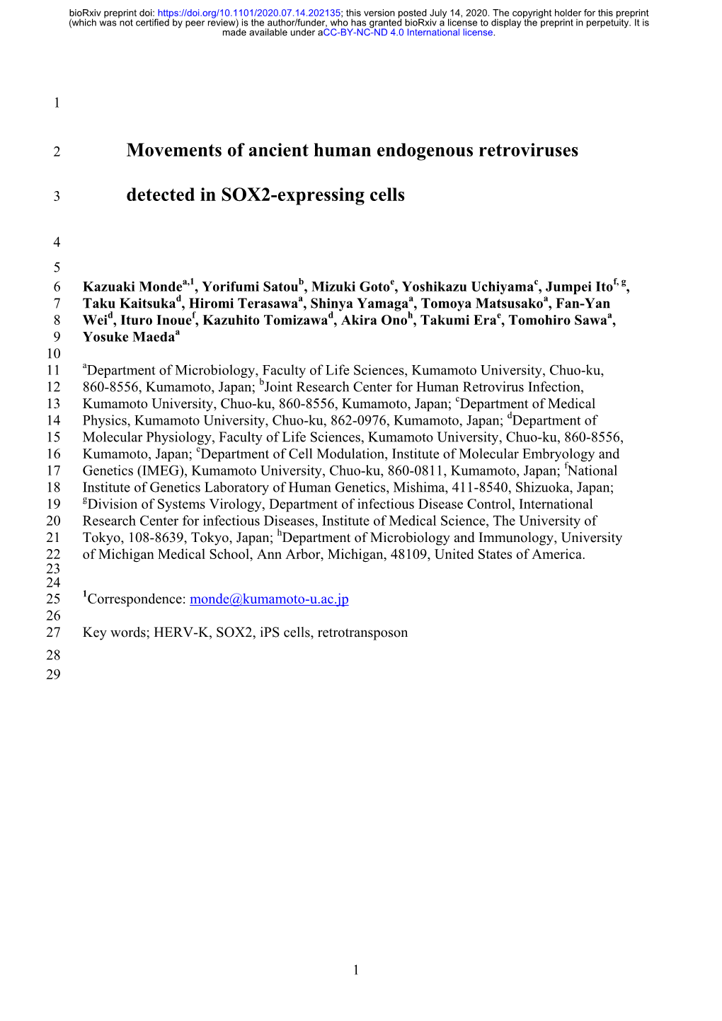 Movements of Ancient Human Endogenous Retroviruses