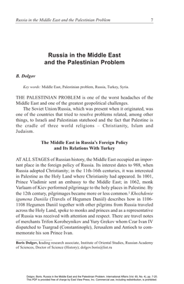 Russia in the Middle East and the Palestinian Problem 7