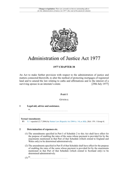 Administration of Justice Act 1977