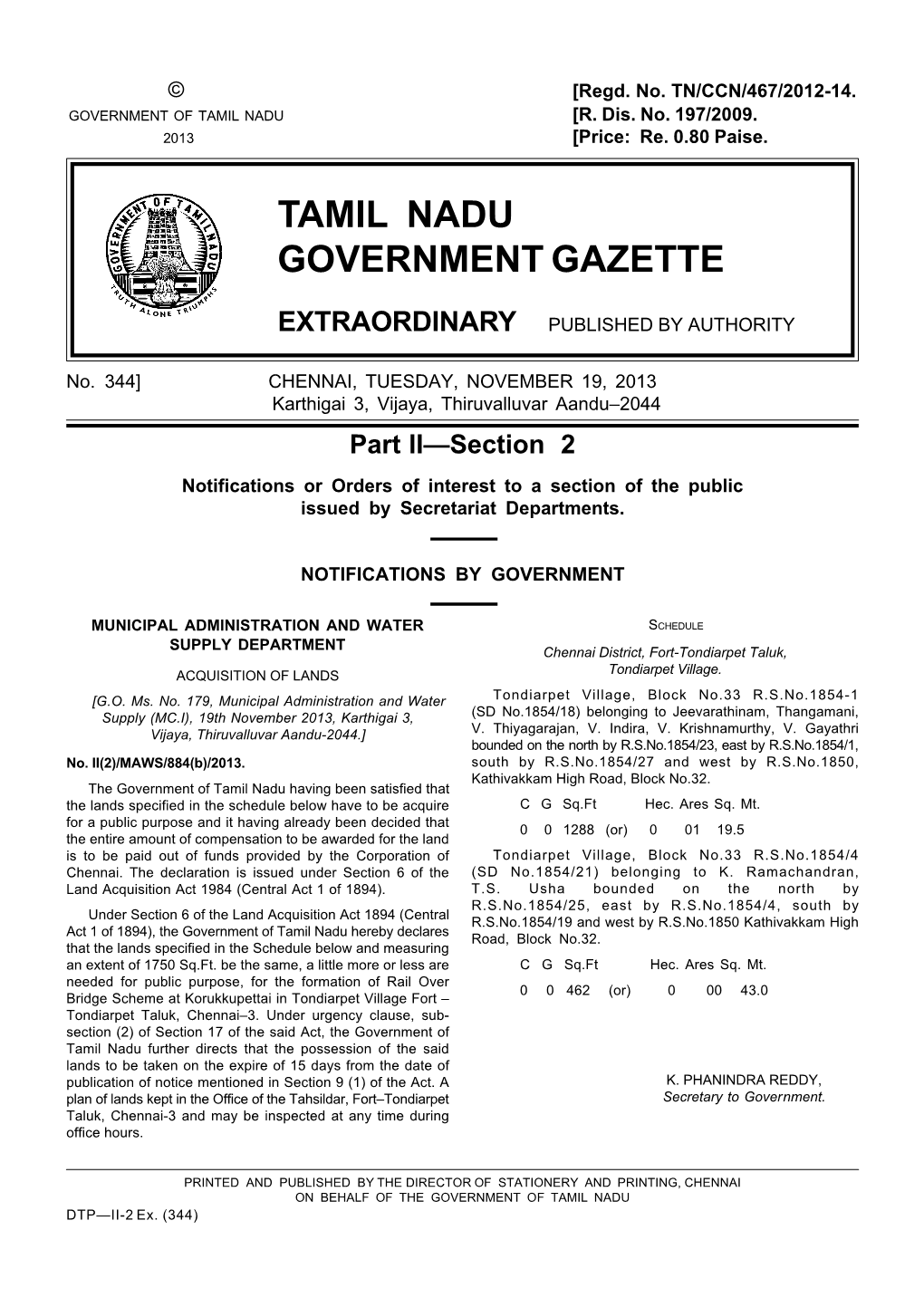 Tamil Nadu Government Gazette