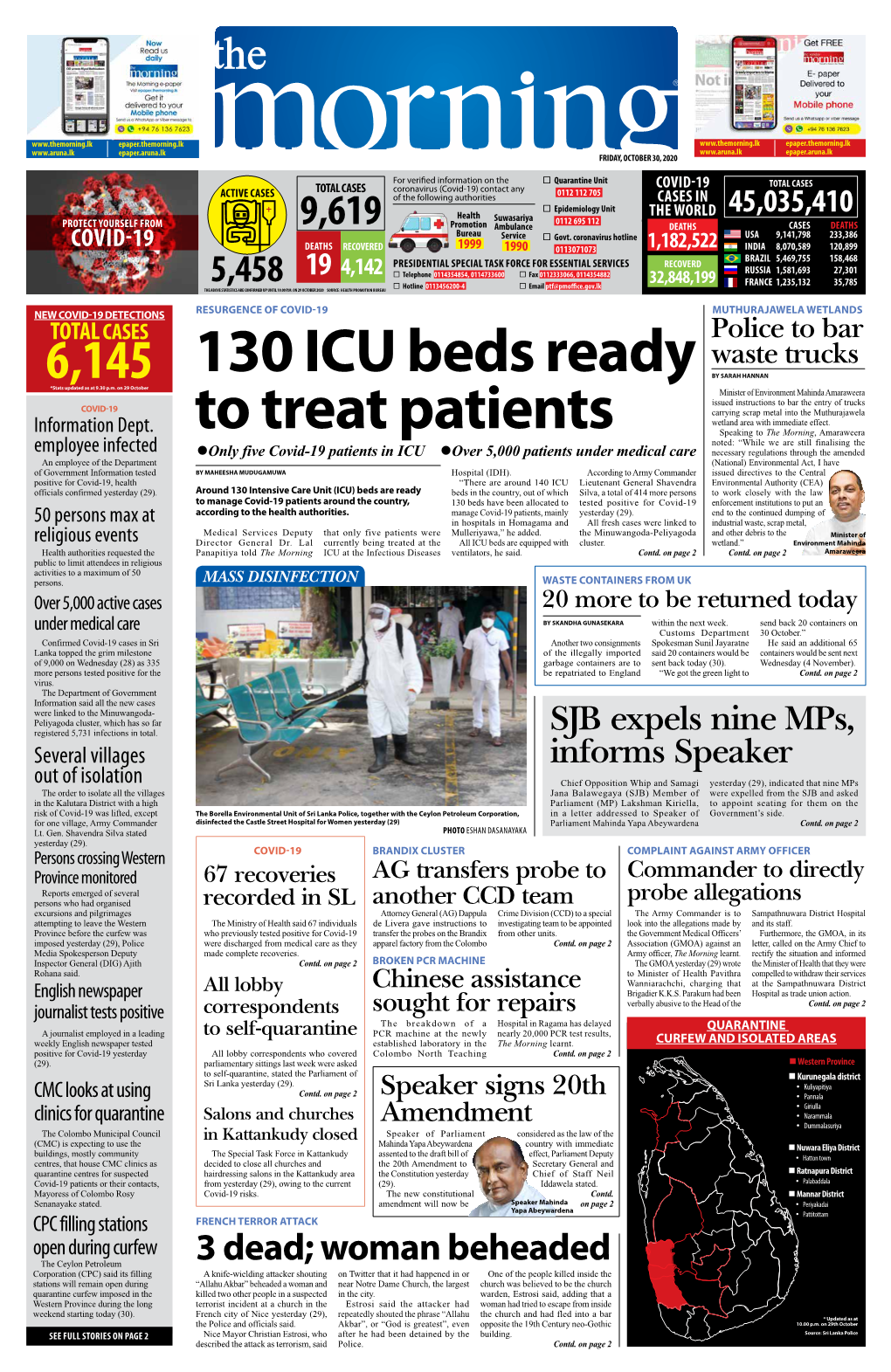 130 ICU Beds Ready to Treat Patients