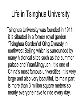 Life in Tsinghua University