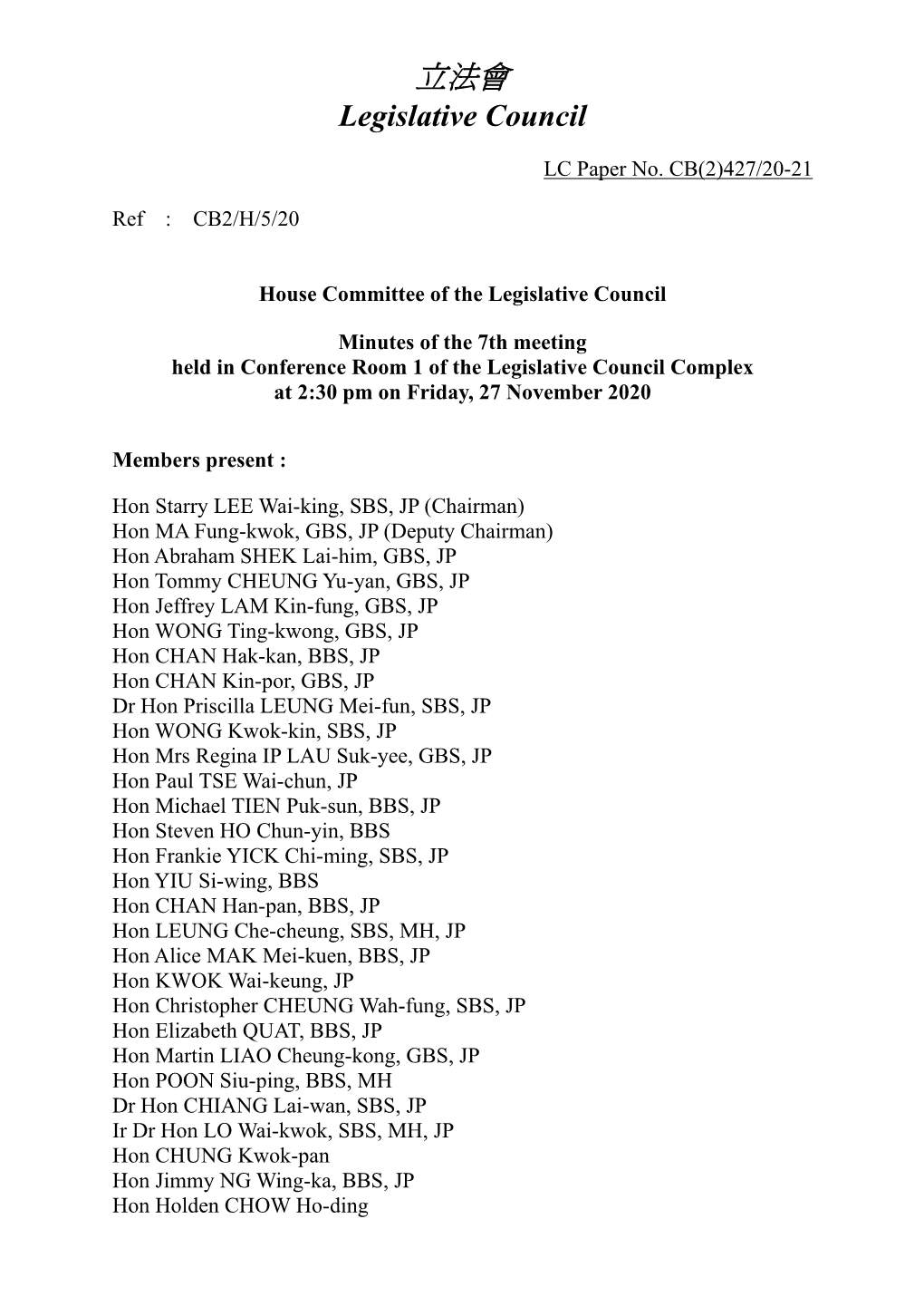 Minutes of the 7Th Meeting Held in Conference Room 1 of the Legislative Council Complex at 2:30 Pm on Friday, 27 November 2020