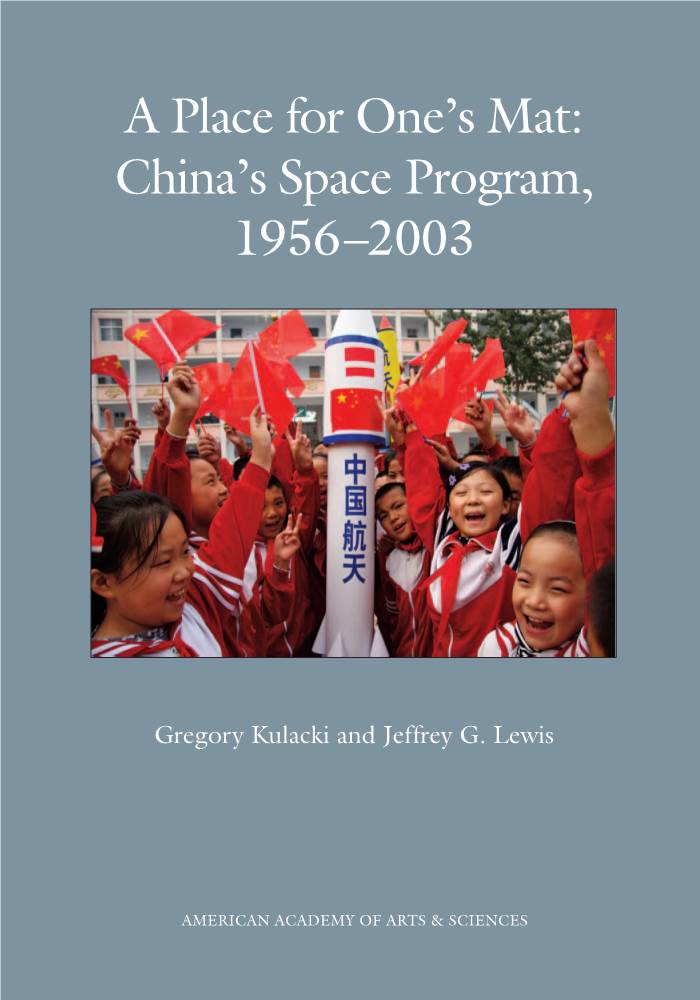 China's Space Program, 1956–2003