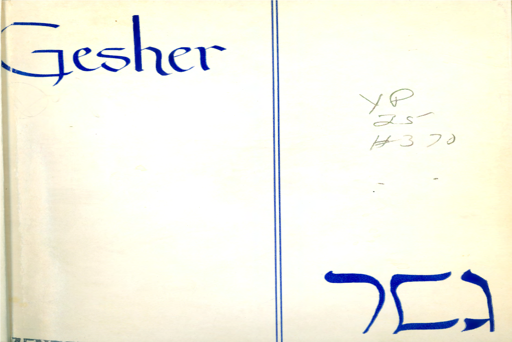 Gesher 4.1 1969.Pdf