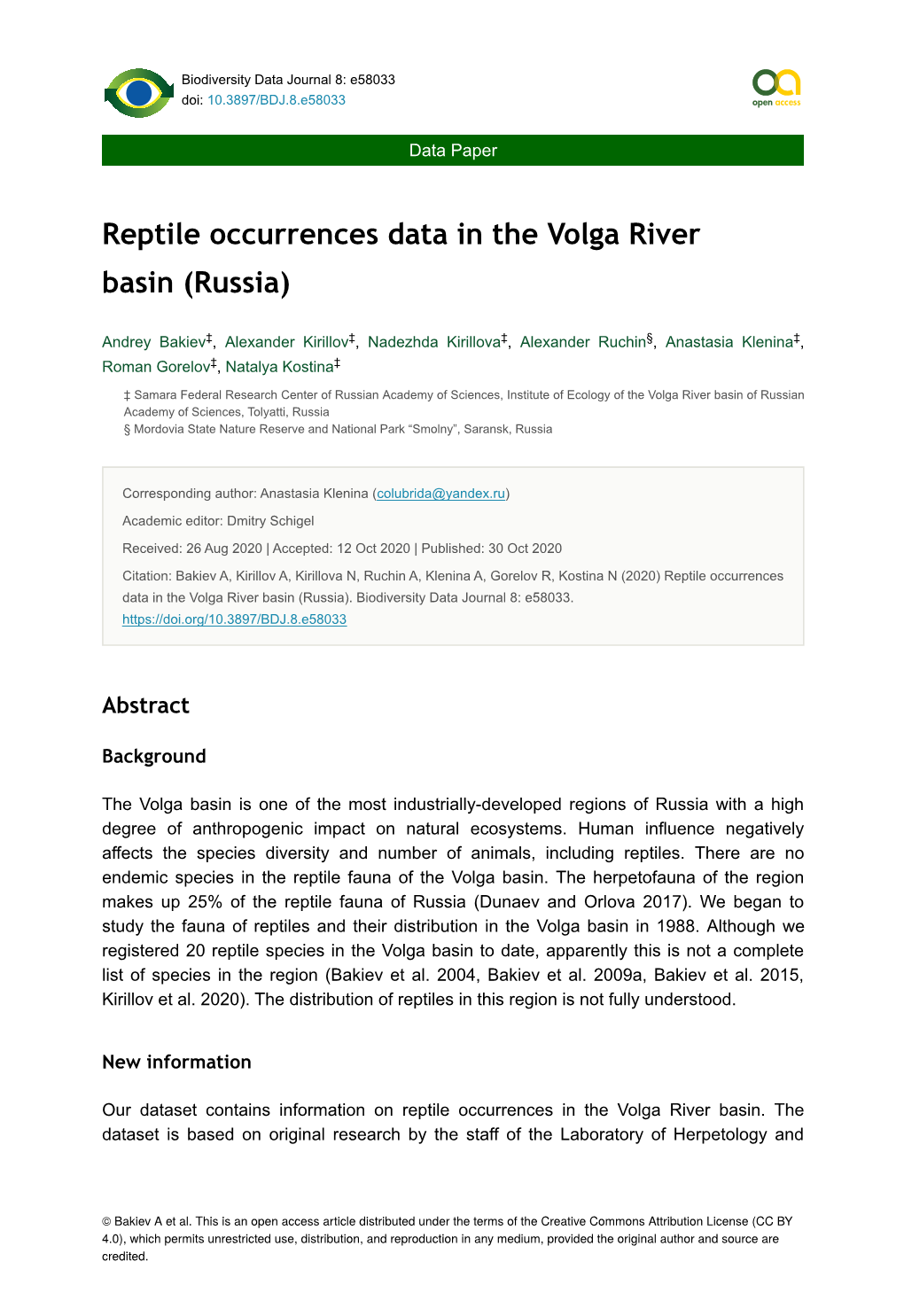 Reptile Occurrences Data in the Volga River Basin (Russia)