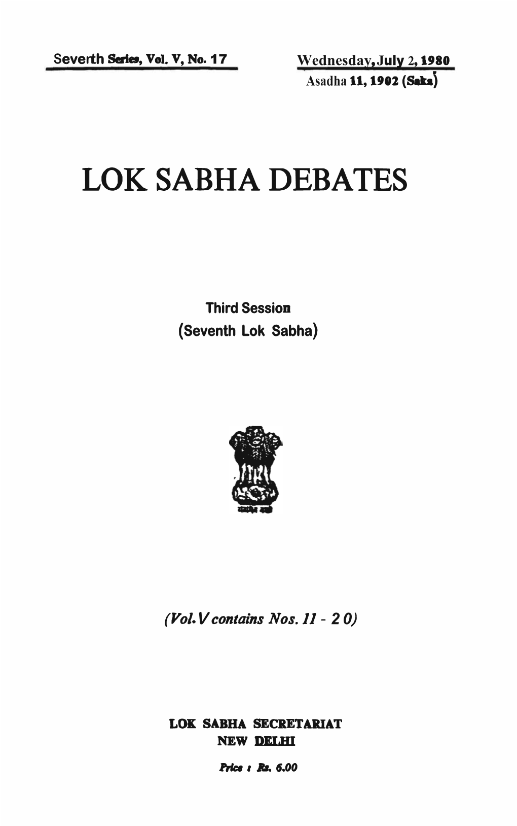 Lok Sabha Debates