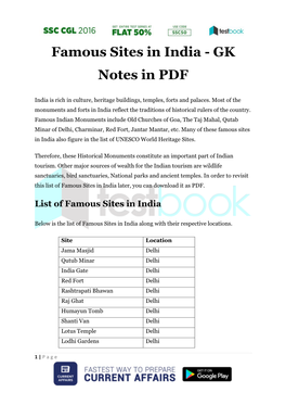 Famous Sites in India - GK Notes in PDF