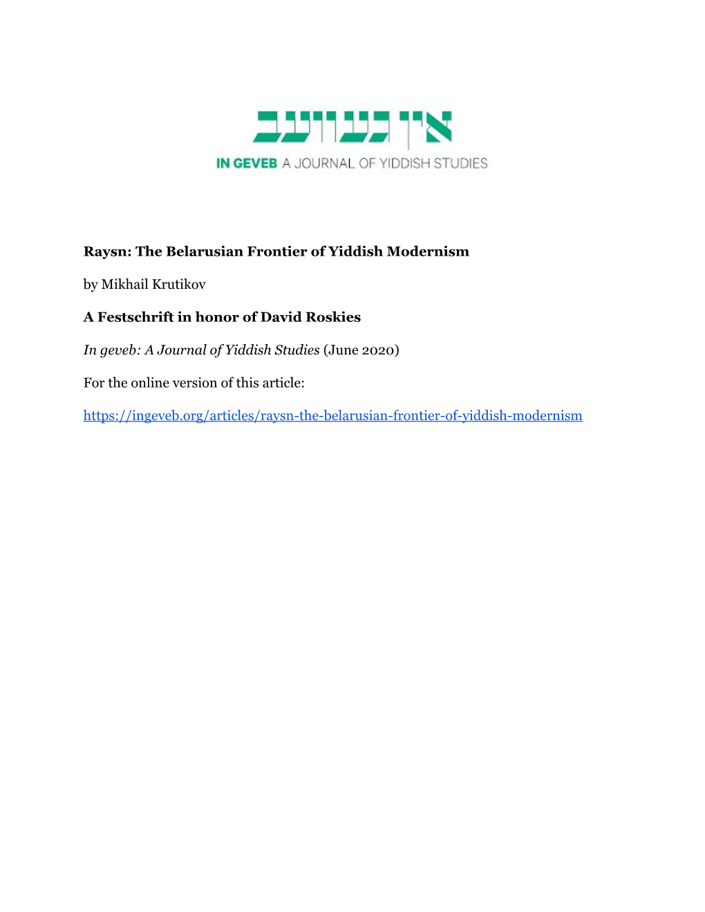 Raysn: the Belarusian Frontier of Yiddish Modernism by Mikhail Krutikov