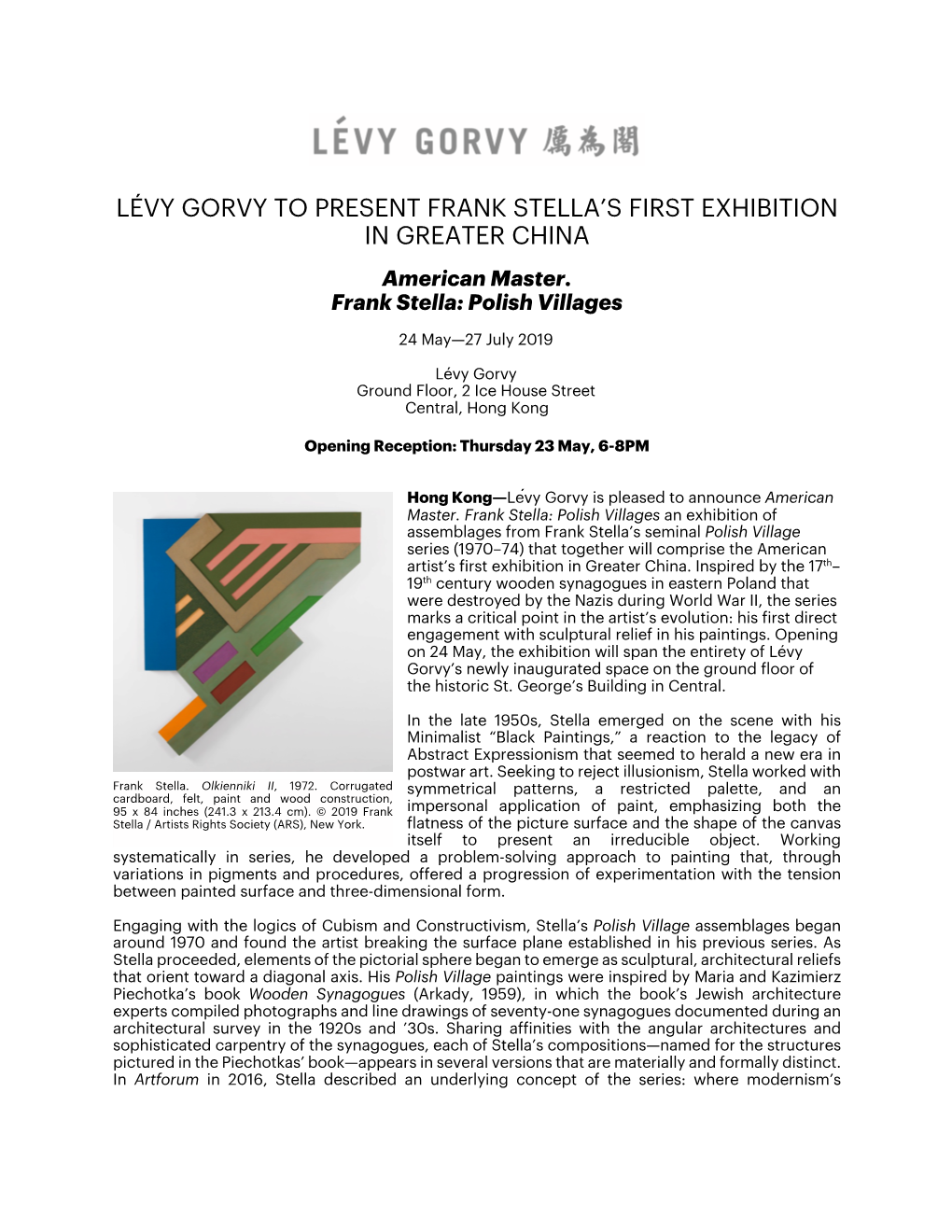 Lévy Gorvy to Present Frank Stella's First Exhibition In