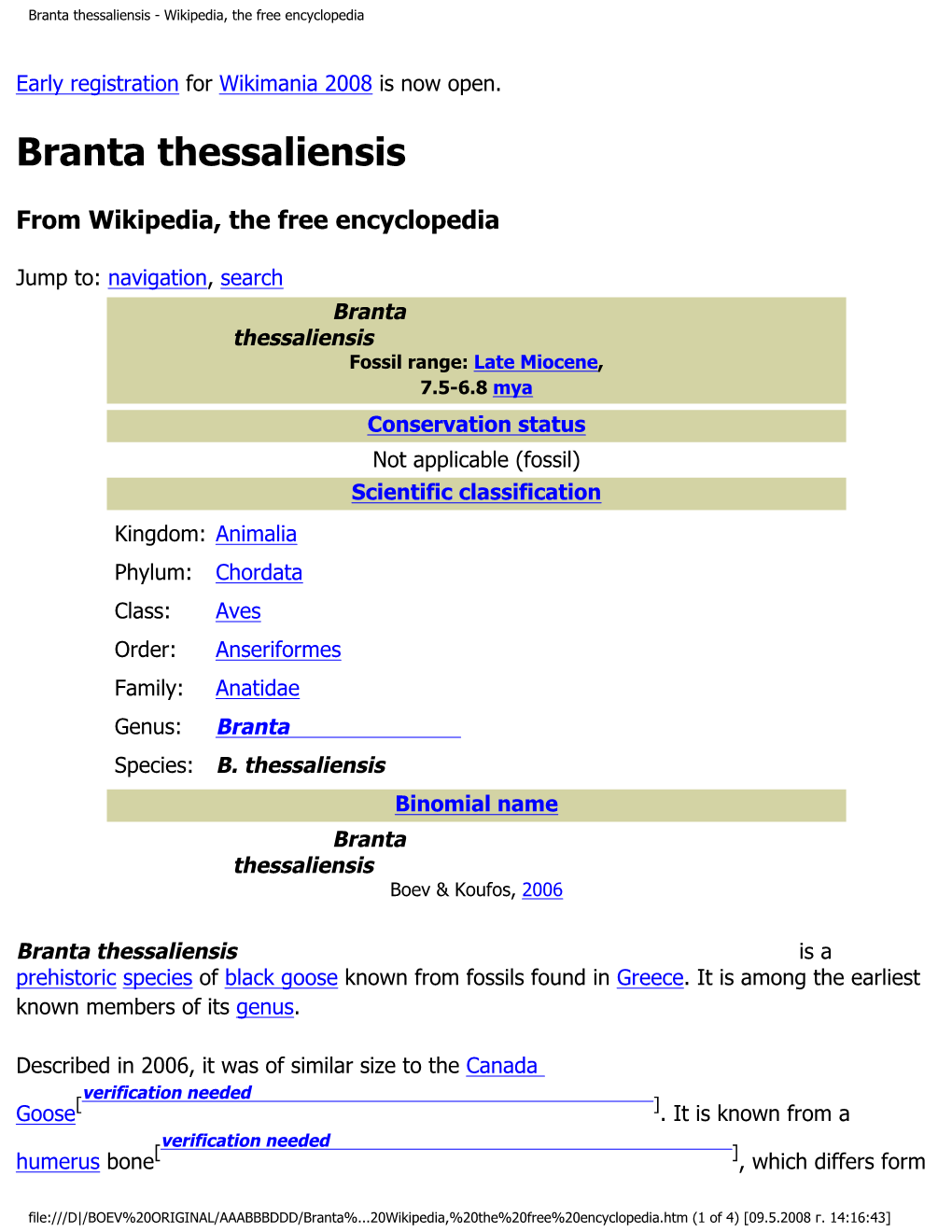 Branta Thessaliensis - Wikipedia, the Free Encyclopedia