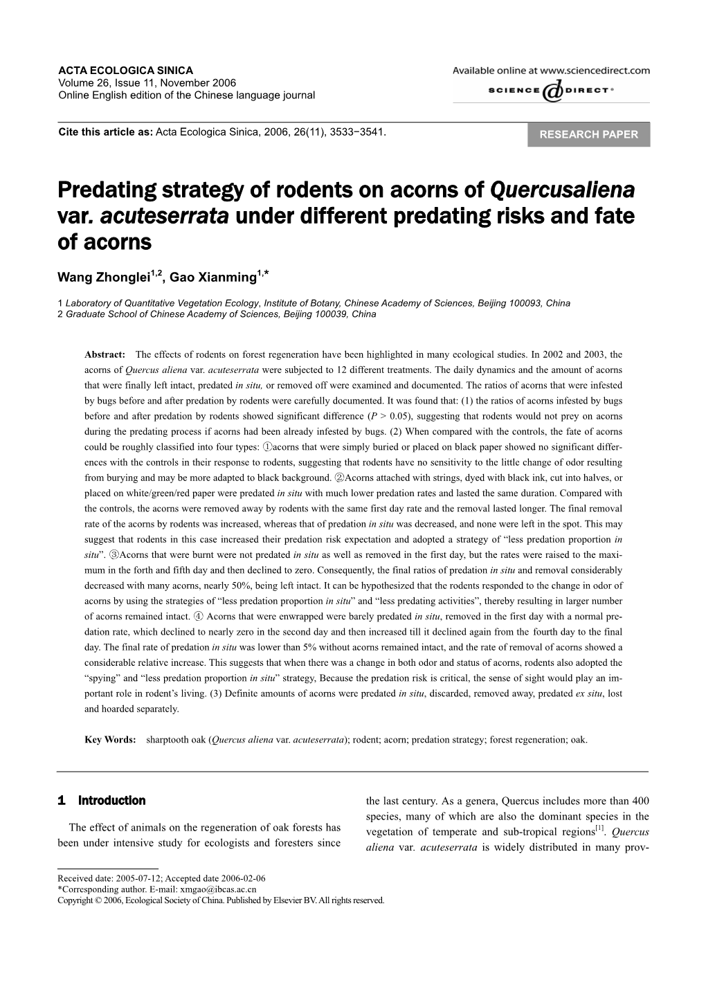 Predating Strategy of Rodents on Acorns of Quercusaliena Var