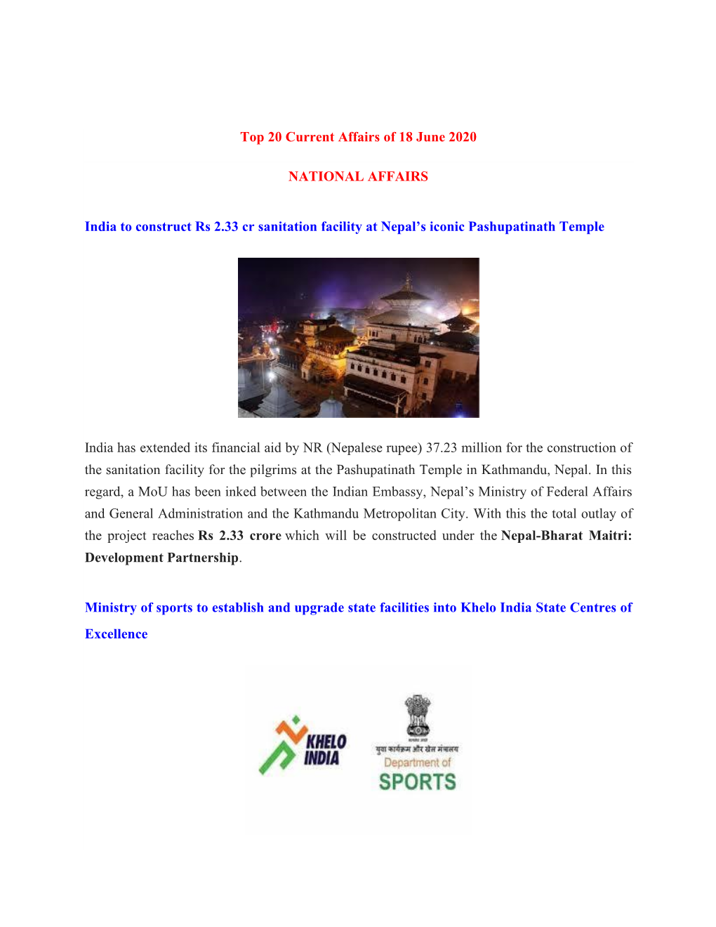 Top 20 Current Affairs of 18 June 2020 NATIONAL AFFAIRS India To