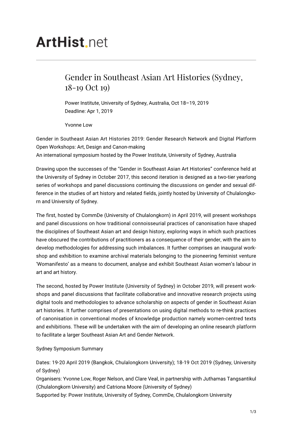 Gender in Southeast Asian Art Histories (Sydney, 18-19 Oct 19)