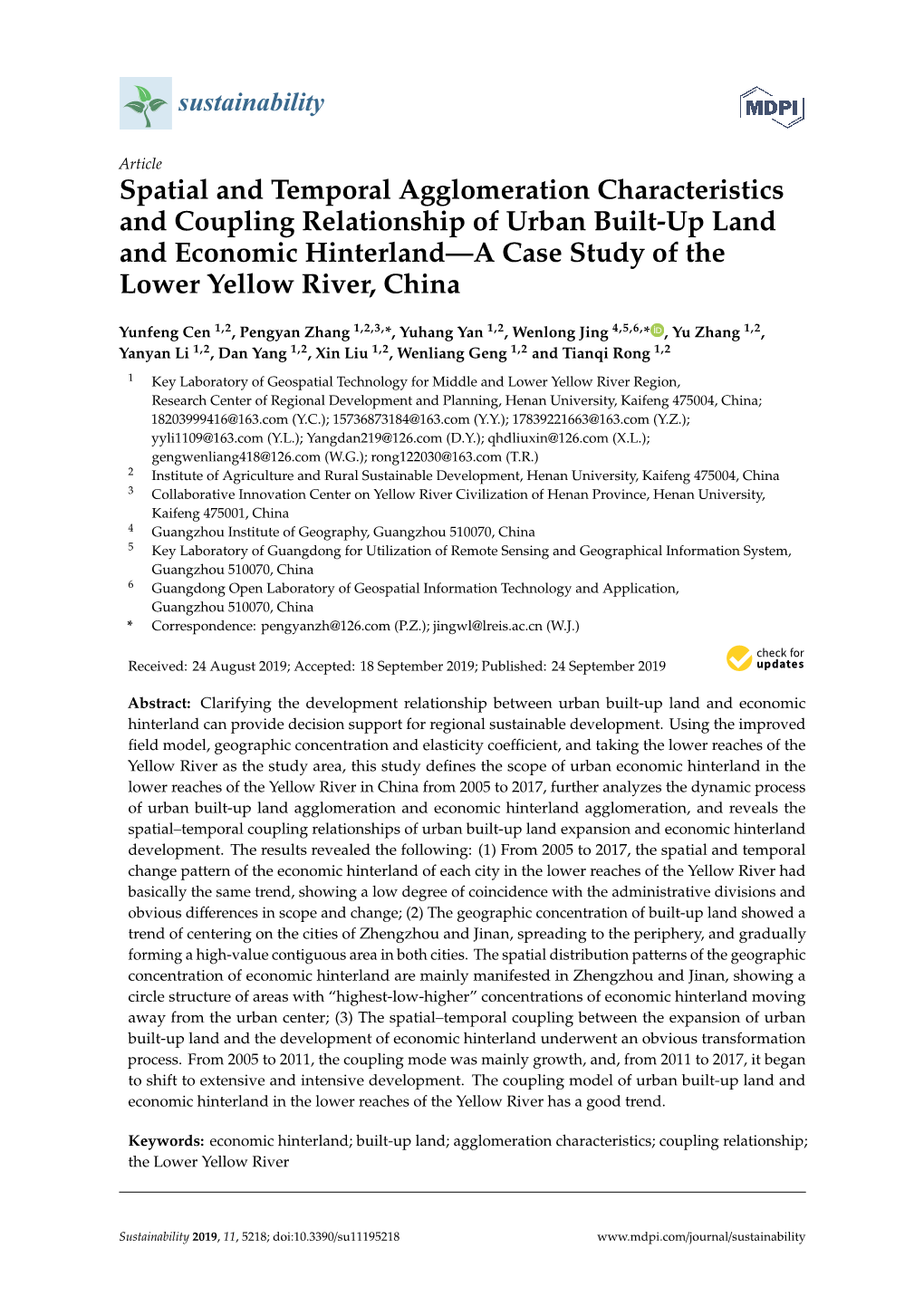 Spatial and Temporal Agglomeration Characteristics and Coupling