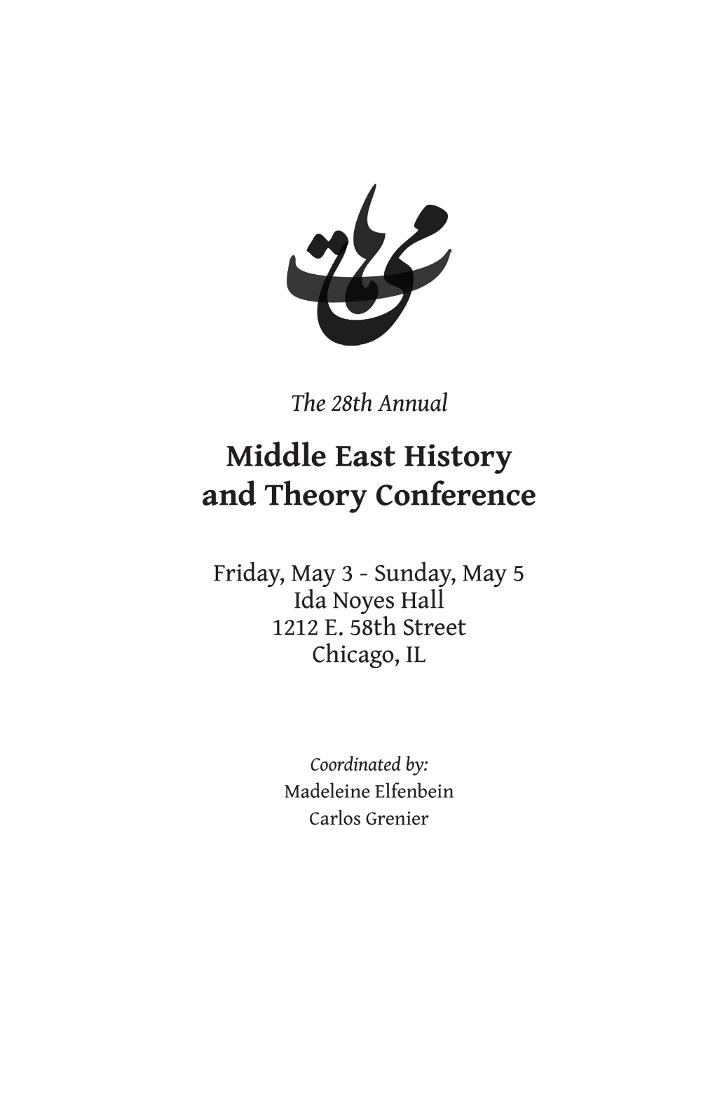 Middle East History and Theory Conference