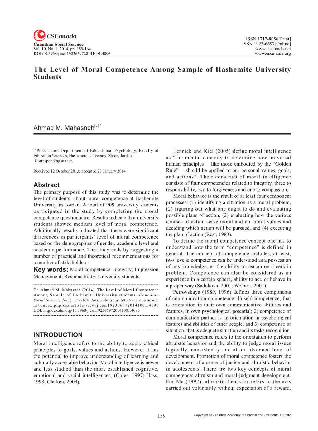 The Level of Moral Competence Among Sample of Hashemite University Students